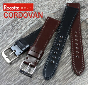 yHE΂˖_z rv xg oh Rocotte Rbe Cordovan R[ho U[ v 16mm 18mm 20mm ubN uE