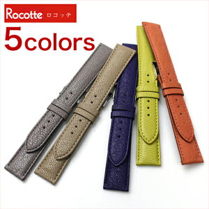 yHE΂˖_z rv xg oh Rocotte Rbe Goat S[g U[ v 12mm 14mm 16mm 18mm IW CG[ lCr[ x[W O[