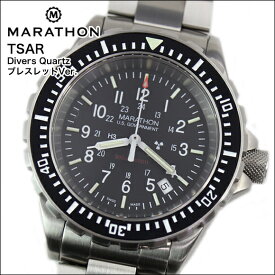 時計 腕時計 ミリタリーウォッチ アメリカ軍 MARATHON TSAR Divers Quartz 300M マラソン ティーサー クォーツ ダイバーズ ブレスレット・バージョン WW194007 316Lステンレス