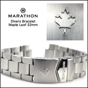 rv xg oh ~^[EHb` AJR MARATHON Divers Bracelet Maple Leaf }\ _Co[Y [vE[t̓uXbg 22mm 316LXeX