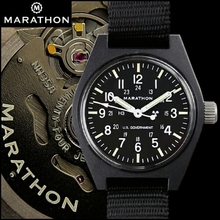 楽天市場】時計 腕時計 ミリタリーウォッチ アメリカ軍 MARATHON 