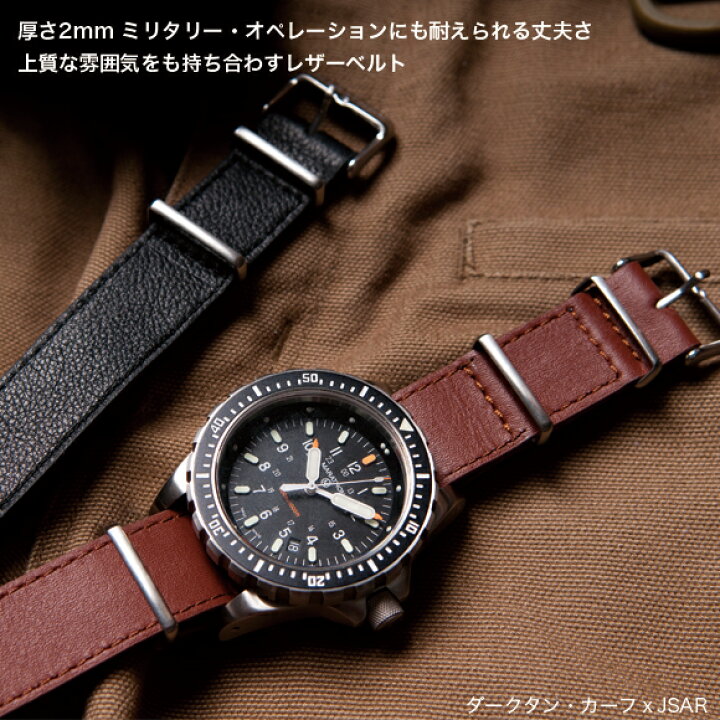 楽天市場】【交換工具つき】腕時計 ベルト ミリタリーウォッチ  