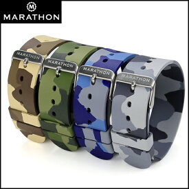 腕時計 ベルト ミリタリーウォッチ アメリカ軍 MARATHON Camouflage Rubber Strap マラソン カモフラージュ ラバー ゴム ストラップ 20mm