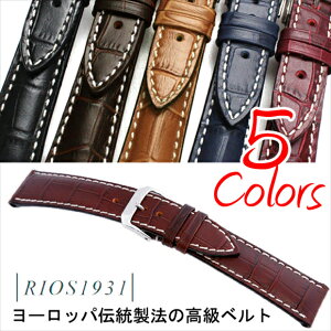 rv xg oh RIOS1931 New Orleans Crocodile Calf IX j[ I[Y NR_C^| J[t U[ v 18mm 19mm 20mm 22mm