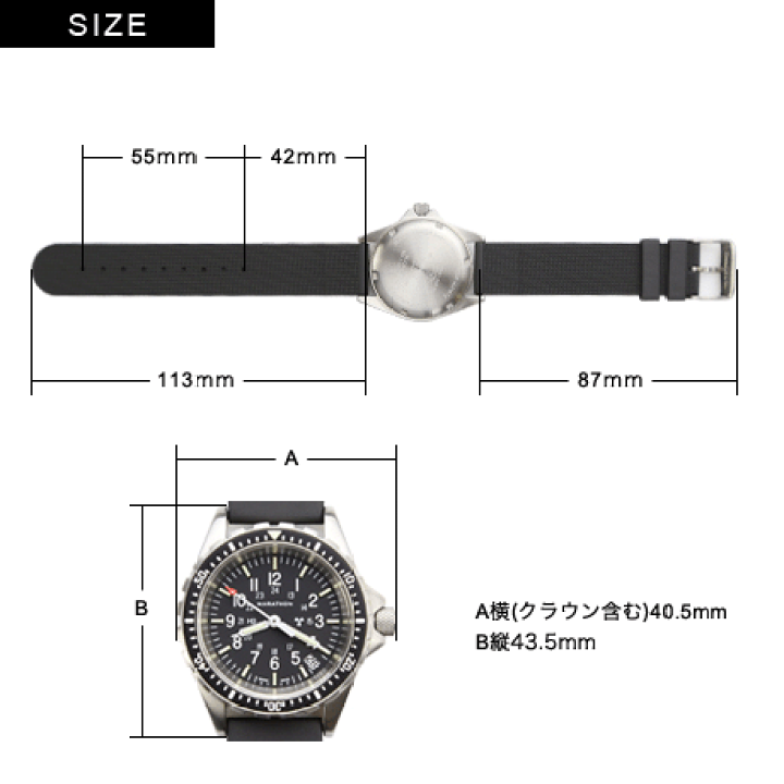 楽天市場】＼4月24日まで【ポイント3倍】／時計 腕時計