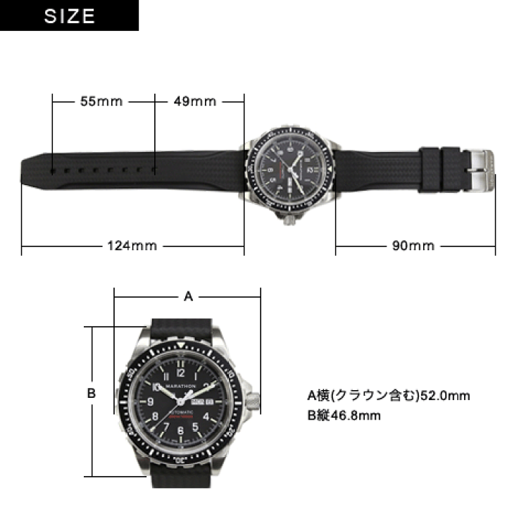 楽天市場】＼4月24日まで【ポイント3倍】／時計 腕時計