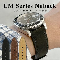 楽天市場】ヌバック 20mmの通販 