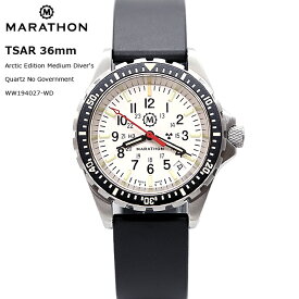 時計 腕時計 ミリタリーウォッチ アメリカ軍 MARATHON TSAR 36mm Quartz Divers Arctic Edition 300M 【ホワイトダイアル】 マラソン クォーツ ダイバーズ WW194027-WD 316Lステンレス