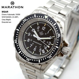 時計 腕時計 ミリタリーウォッチ アメリカ軍 MARATHON MSAR Divers Automatic 300M WW194006-CA-MPL Grey Maple ブレスレットバージョン 防水