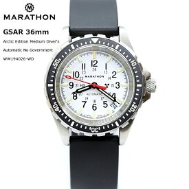 時計 腕時計 ミリタリーウォッチ アメリカ軍 MARATHON GSAR 36mm Automatic Divers Arctic Edition 300M マラソン ジーサー 自動巻き WW194026-WD【ホワイトダイアル】 316Lステンレス