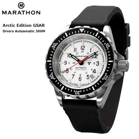 時計 腕時計 ミリタリーウォッチ アメリカ軍 MARATHON Arctic Edition GSAR Divers Automatic 300M 自動巻き WW194006 316Lステンレス