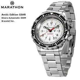 時計 腕時計 ミリタリーウォッチ アメリカ軍 MARATHON Arctic Edition GSAR Divers Automatic 300M ホワイトダイアル 自動巻き WW194006 316Lステンレ【ブレスレットVer.】