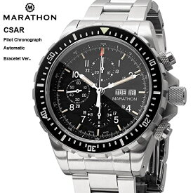 時計 腕時計 ミリタリーウォッチ アメリカ軍 MARATHON CSAR Chronograph Automatic 300m マラソン シーサー クロノグラフ 自動巻き オートマチック WW194014 ブレスレットバージョン