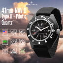 時計 腕時計 ミリタリーウォッチ アメリカ軍 MARATHON Navigator Date Pilot マラソン ナビゲーター デイト パイロット クォーツ WW194013 サファイアクリスタル風防