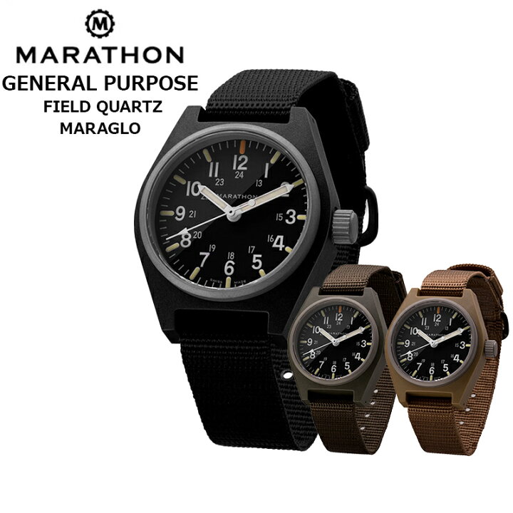 楽天市場】時計 腕時計 ミリタリーウォッチ アメリカ軍 MARATHON 