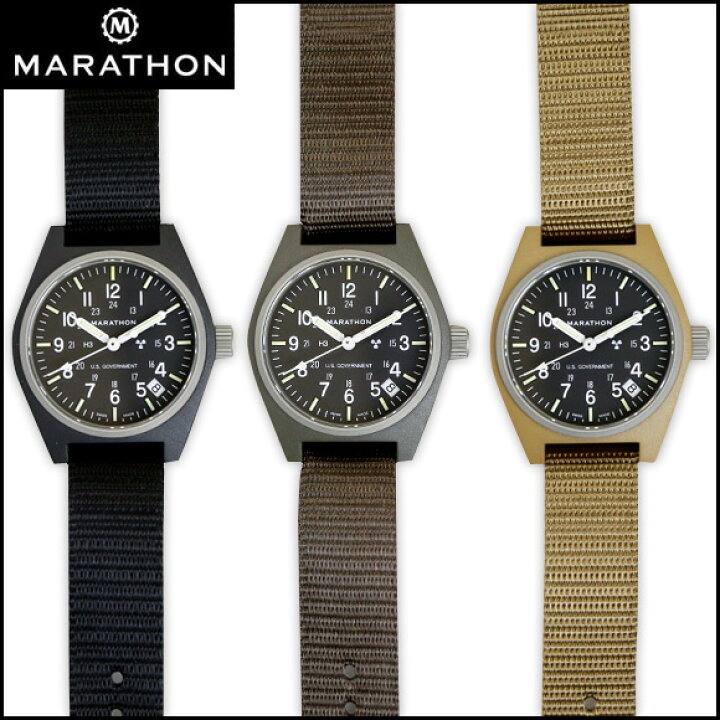 楽天市場】時計 腕時計 ミリタリーウォッチ アメリカ軍 MARATHON 