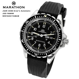 時計 腕時計 ミリタリーウォッチ アメリカ軍 MARATHON JSAR 300M Diver's Automatic JDD YAMAM WW194021 300M マラソン 自動巻き 316Lステンレス