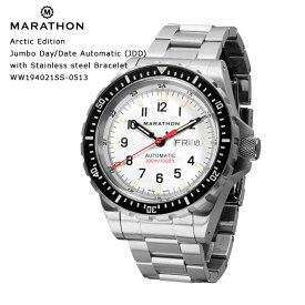 時計 腕時計 ミリタリーウォッチ アメリカ軍 MARATHON マラソン JDD Arctic Edition アークティックエディション 300M 自動巻き ブレスレット・バージョン WW194021SS-0530