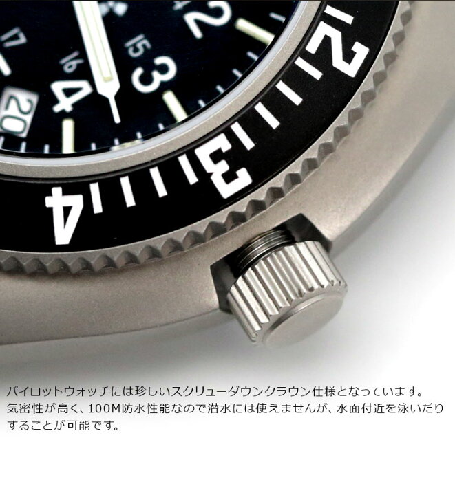 楽天市場】時計 腕時計 ミリタリーウォッチ アメリカ軍 MARATHON STEEL 