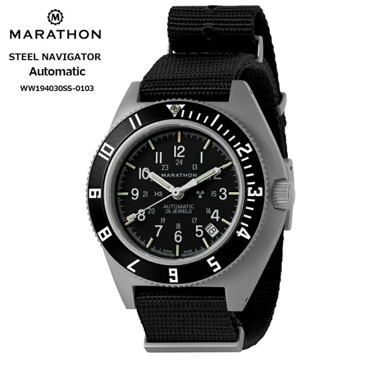 楽天市場】MARATHON STEEL NAVIGATOR Automatic スチールナビゲーター 