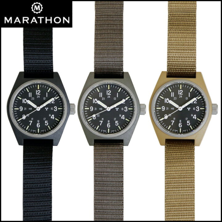 楽天市場】時計 腕時計 ミリタリーウォッチ アメリカ軍 MARATHON 