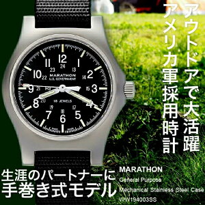 �_6��18���܂Ń|�C���g2�{�^���v �r���v �~���^���[�E�H�b�` �A�����J�R MARATHON General Purpose Mechanical Stainless Steel Case WW194003SS �}���\�� �W�F�l�����p�[�p�X ���J�j�J�� �X�e�����X�X�`�[���P�[