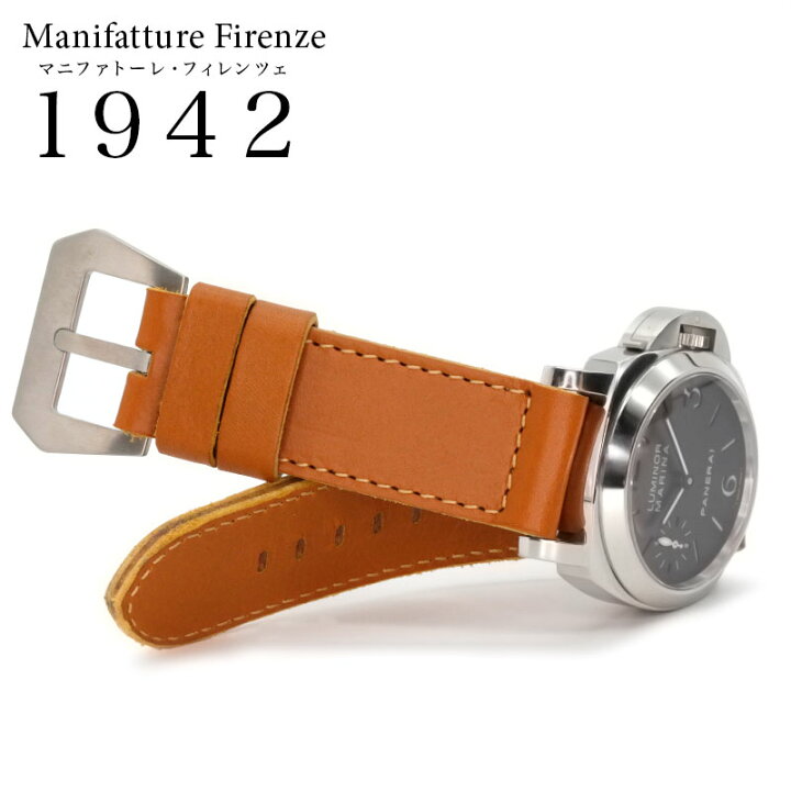 楽天市場】腕時計 ベルト バンド イタリア PANERAI パネライ PANERAI 