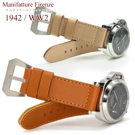 イタリア PANERAI パネライ PANERAI 専用 MF Special Edition WW2/ホワイト WW2 24mm 26mm ラジオミール ルミノール