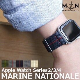 Apple Watch専用 バンド ベルト MN STRAP MARINE NATIONAL マリーンナショナル MNストラップ Erika's Originals DLC for Apple Watch ブラック加工(DLC)尾錠 Series 3/4/5/6/7/SEアップルウォッチ