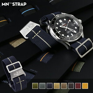 バネ棒付き 時計 ベルト 腕時計 バンド フランス MN STRAP MARINE NATIONAL Erika's Originals マリーンナショナル MNストラップ 20mm 22mm ブラック グレー オリーブ ストライプ