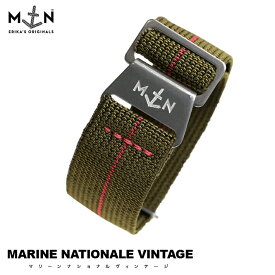 腕時計 ベルト バンド ウォッチ フランス MN STRAP MARINE NATIONAL VINTAGE Erika's Originals マリーンナショナル ヴィンテージMNストラップ オリーブ ストライプ