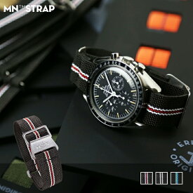 腕時計 ベルト バンド ウォッチ フランス MN STRAP MARINE NATIONAL Erika's Originals マリーンナショナル MNストラップ CORSA コルサ 20mm 22mm