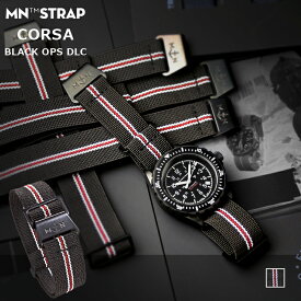 【交換工具・ばね棒つき】 腕時計 ベルト バンド ウォッチ フランス MN STRAP MARINE NATIONAL CORSA DLC マリーンナショナル コルサ【DLC】 20mm 22mm