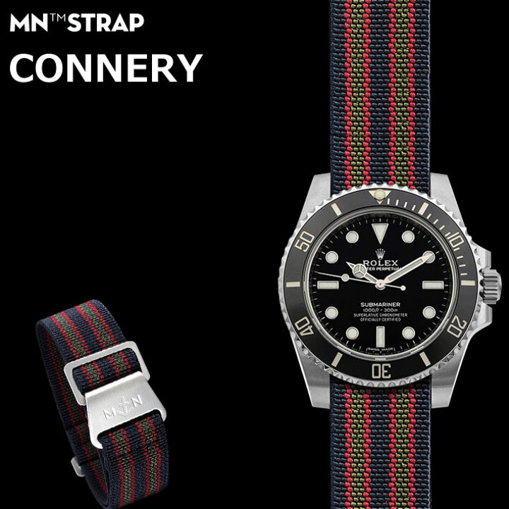 楽天市場】腕時計 ベルト バンド ウォッチ フランス MN STRAP MARINE 