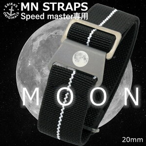 yHE΂˖_z rv xg oh EHb` tX MN STRAP MARINE NATIONAL Erika's Originals }[iVi MNXgbv MOON 20mm [ ubN XgCv OMEGA Speedmaster I