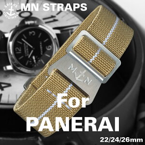 yHE΂˖_z rv xg oh EHb` tX MN STRAP MARINE NATIONAL Erika's Originals }[iVi MNXgbv plCp Nm[hRZvgf3e