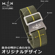 【交換工具・ばね棒つき】【カスタム専用】腕時計 ベルト MN STRAP MARINE NATIONAL Erika's Originals …