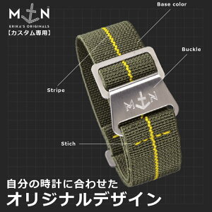 yHE΂˖_zyJX^pzrv xg MN STRAP MARINE NATIONAL Erika's Originals }[iVi MNXgbv 18mm 19mm 20mm 21mm 22mm 23mm 24mm