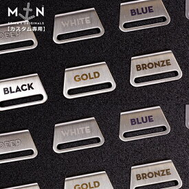 【カスタムオプション】MN STRAP MARINE NATIONAL Erika's Originals MNストラップ バックルエングレービング