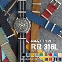 【交換工具・ばね棒つき】 腕時計 ベルト バンド ウォッチ NATO TYPE RR ダブルアール 18mm 19mm 20mm 21mm 22mm 316L…