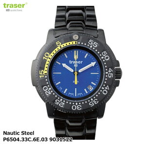 ���v �r���v �~���^���[�E�H�b�` TRASER Nautic Steel P6504.33C.6E.03 9031522