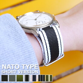 腕時計 ベルト ウォッチ クロノワールド NATOタイプ ショート バージョン ストラップ 18mm 20mm 22mm