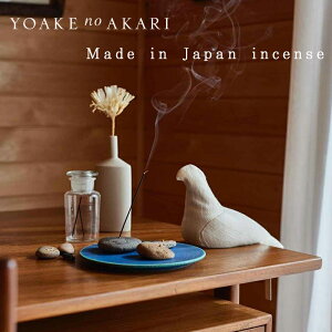  Y YOAKE no AKARI APmAJ CZX A} [tOX XeBbN^ VR 40{ X Ìy  蕨 Mtg v[g z[ rO 悠̂