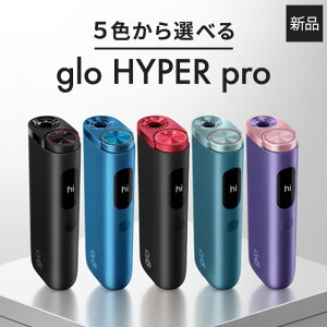 �O���[ �n�C�p�[�v�� �{�� glo hyper pro ���M���^�o�R �^�o�R �f�o�C�X �V�i �y�� �A���g�p�� ��20�� �u�[�X�g�E���[�h����