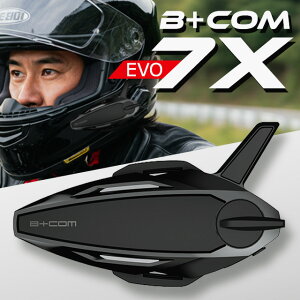 �y������ו��\��z�T�C���n�E�X B+COM 7X EVO �V���O�����j�b�g SYGNHOUSE �C���J�� B+FLEX �o�C�N�p�C���^�[�R�� �ő�ʘb�l�� 20�� 2026�N3��27�������\��