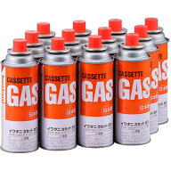 12本セット イワタニ カセットガス ボンベ カセットフーシリーズ CB-250-OR Iwatani 純正 防災 備蓄 災害…