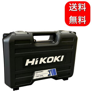HIKOKI nCR[L FWH18DA 18V R[hXCpNghCo[ [BOX