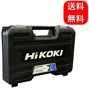 HIKOKI �n�C�R�[�L �R�[�h���X �h���C�o�h���� FDS18DA �h���C�o�[�h���� ���[BOX