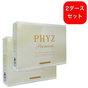 2_[XZbg uaXgSt t@CYv~A S[hp[ PHYZ Premium GOLD PEARL