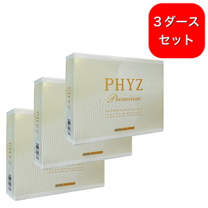 3_[XZbg uaXgSt t@CYv~A S[hp[ PHYZ Premium GOLD PEARL